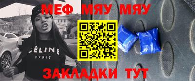 марки lsd Ирбит