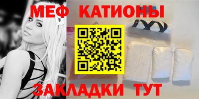 ALPHA PVP Изобильный
