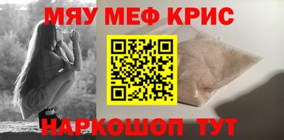 ALPHA PVP Изобильный