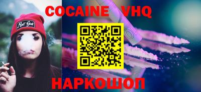 марки lsd Ирбит