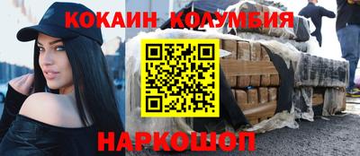 крисы Ипатово