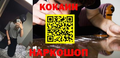 марки lsd Ирбит