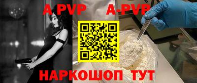 марки lsd Ирбит