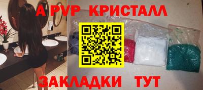 марки lsd Ирбит