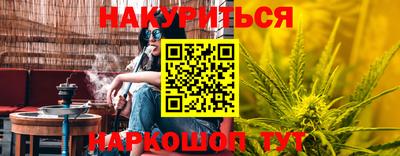 ALPHA PVP Изобильный