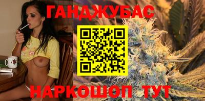 марки lsd Ирбит