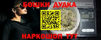 крисы Ипатово