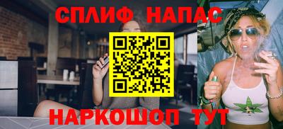 марки lsd Ирбит