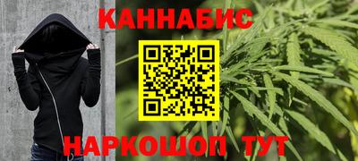 ALPHA PVP Изобильный