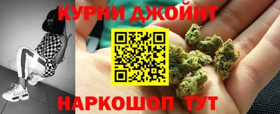 марки lsd Ирбит