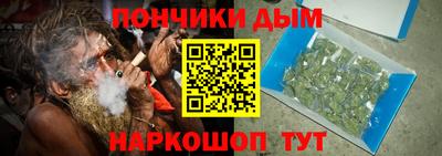 марки lsd Ирбит
