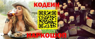 ALPHA PVP Изобильный