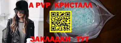 марки lsd Ирбит