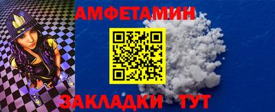 ALPHA PVP Изобильный