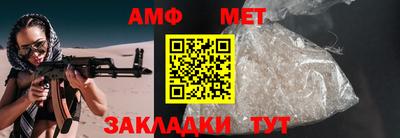крисы Ипатово