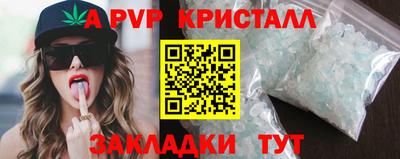 марки lsd Ирбит