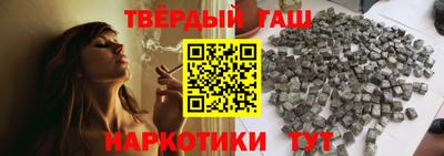 крисы Ипатово