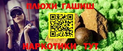 ALPHA PVP Изобильный