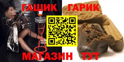 ALPHA PVP Изобильный