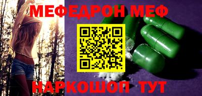 марки lsd Ирбит