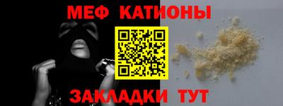 ALPHA PVP Изобильный
